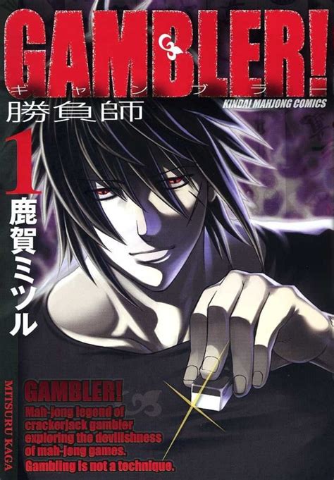 vixen gambler|Gambler (comics) .